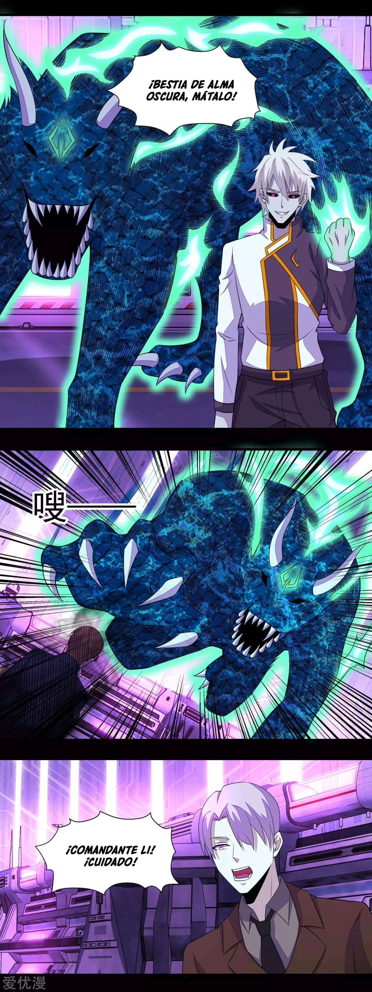 El rey del apocalipsis > Capitulo 148 > Page 41